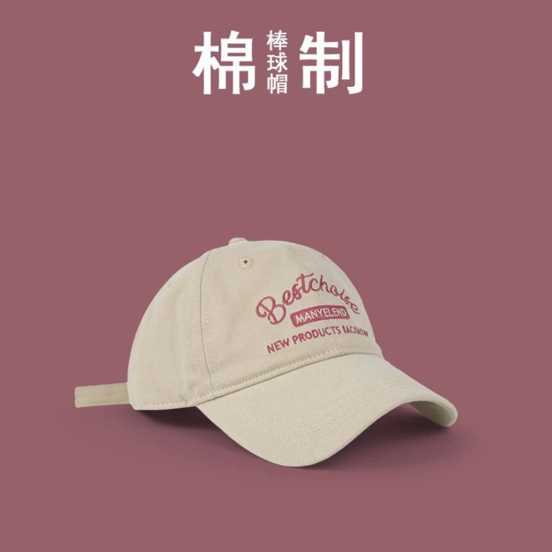 Soft Top Hat