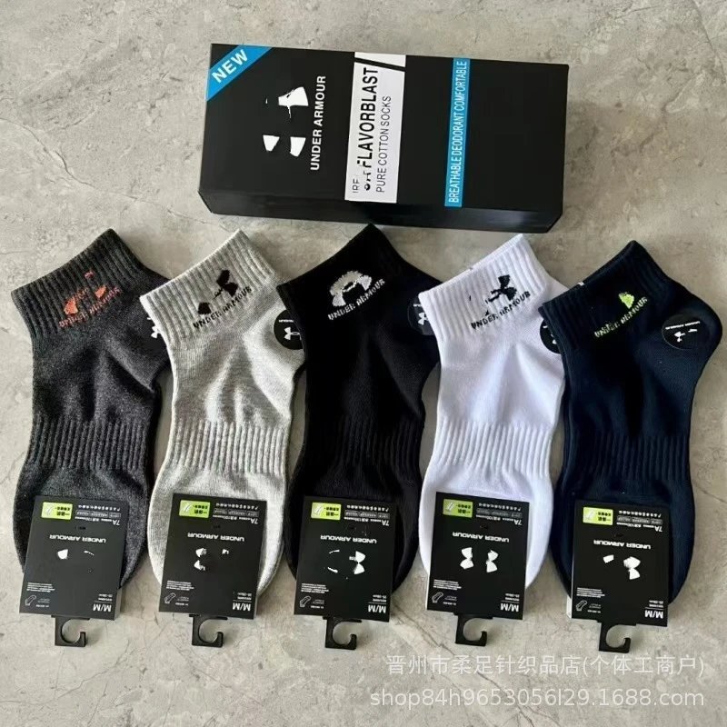 Product view 39