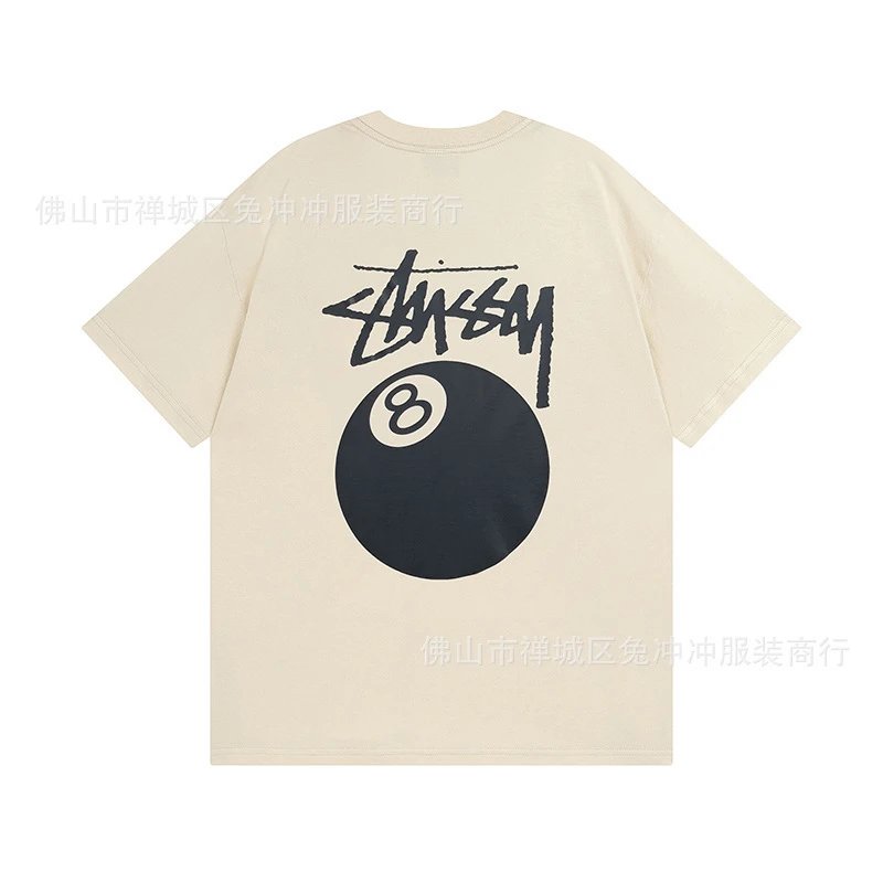 Product view 20