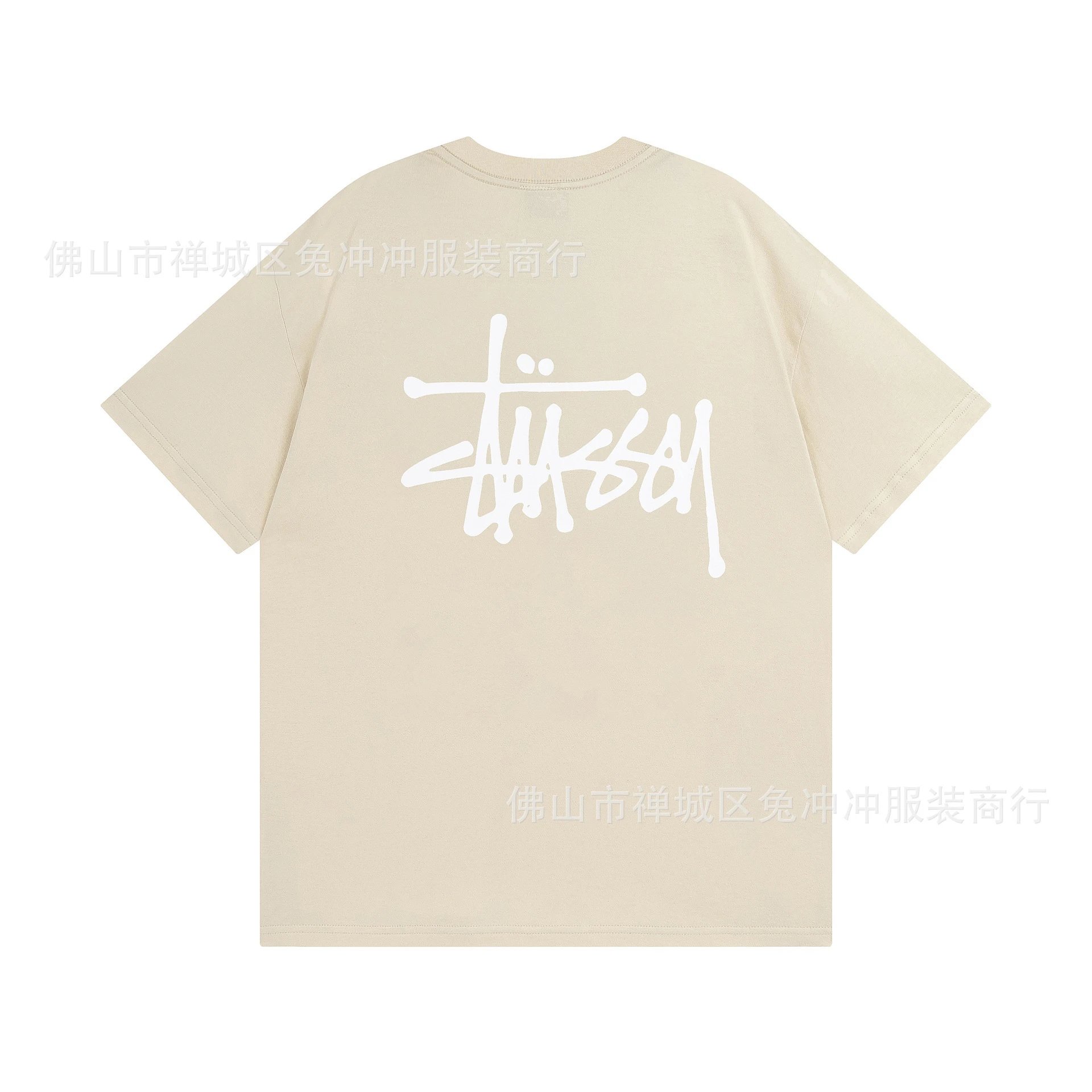 Product view 5