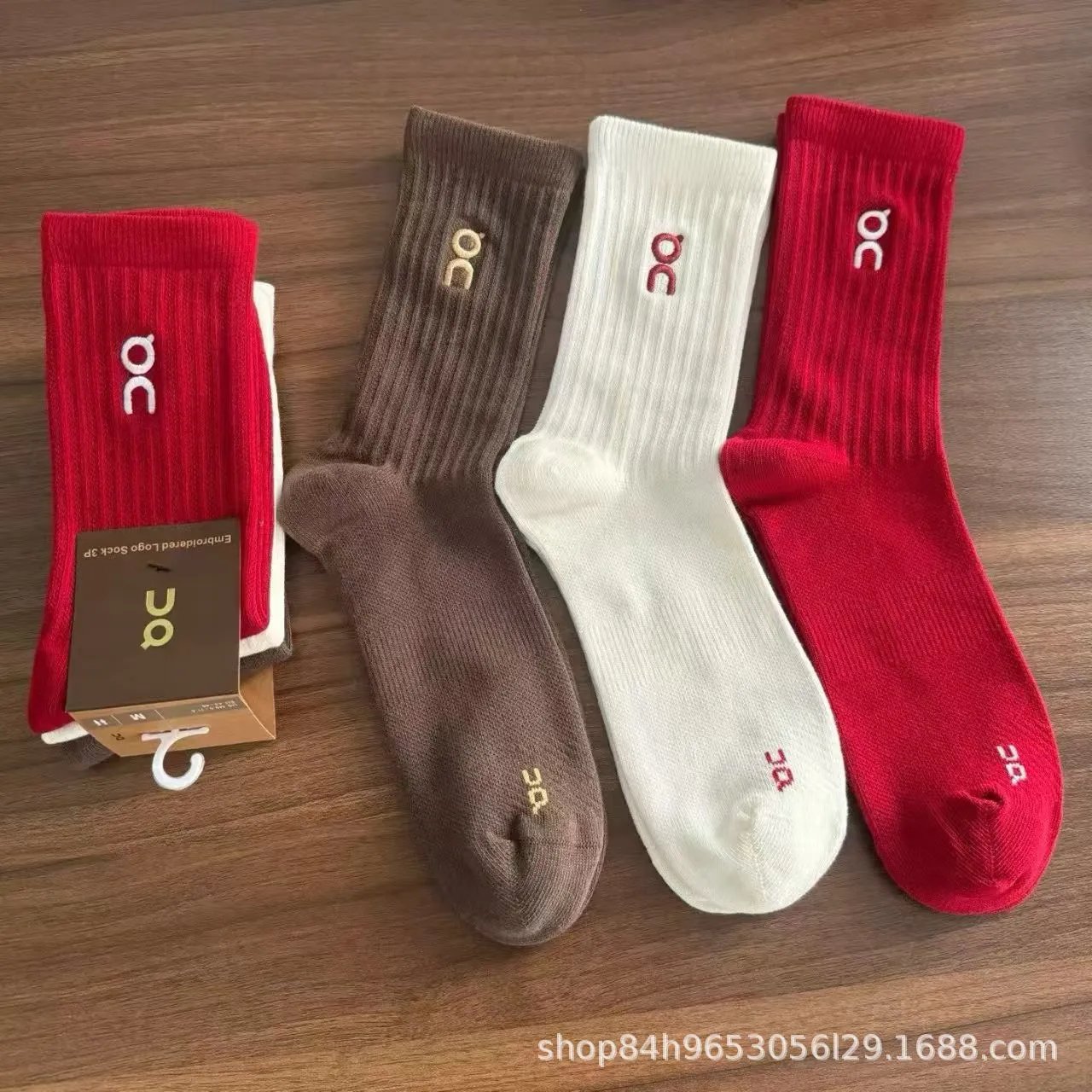 Product view 2