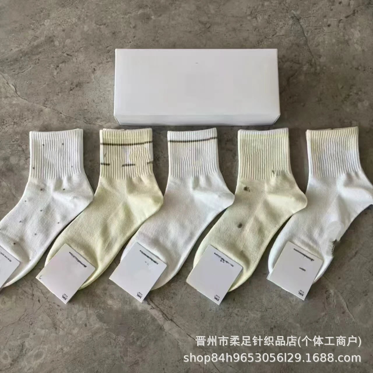 Product view 27