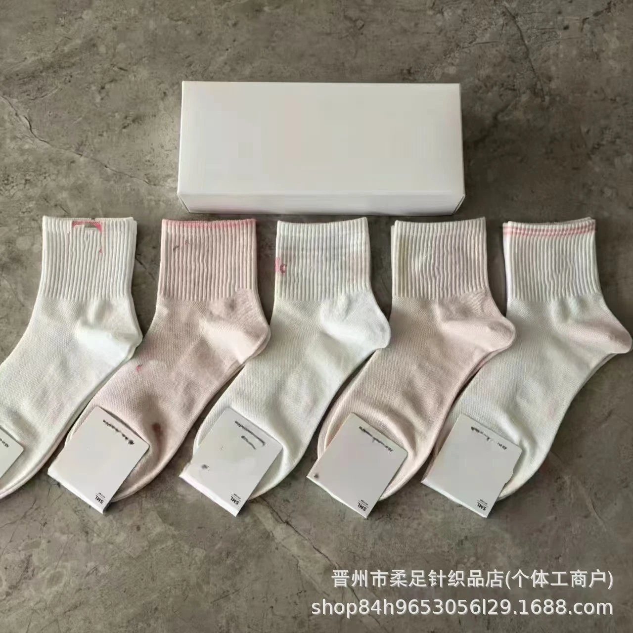 Product view 28