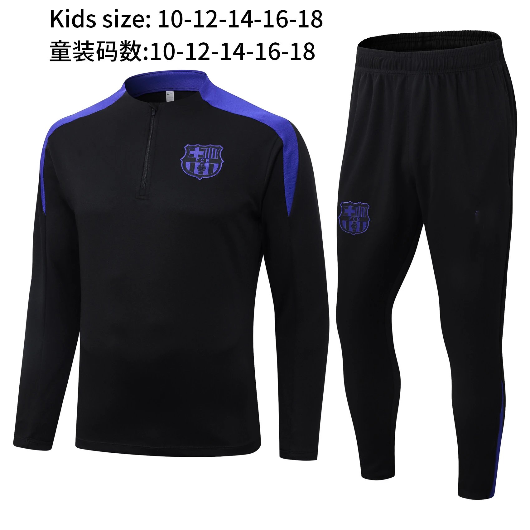 Product view 5