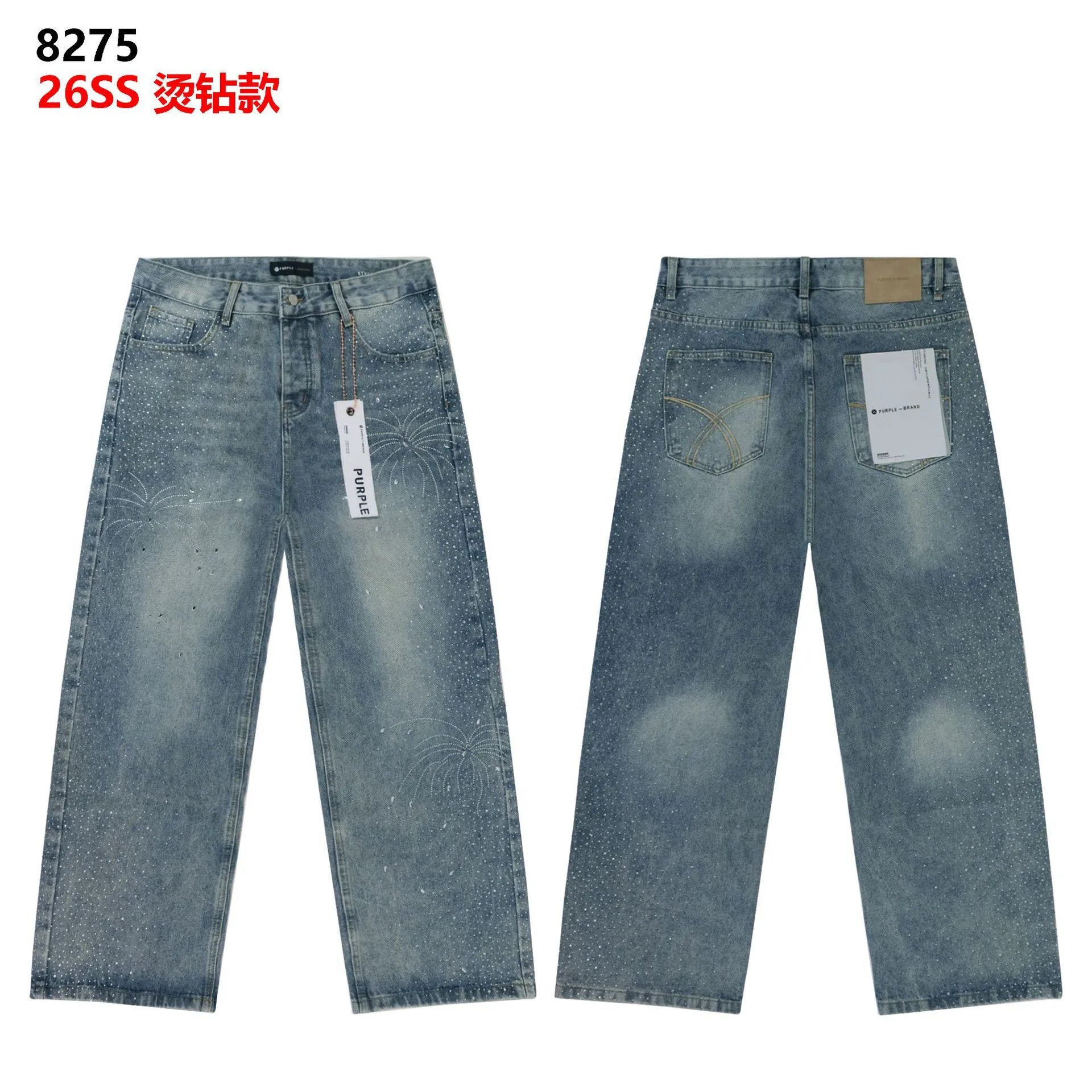Product view 11