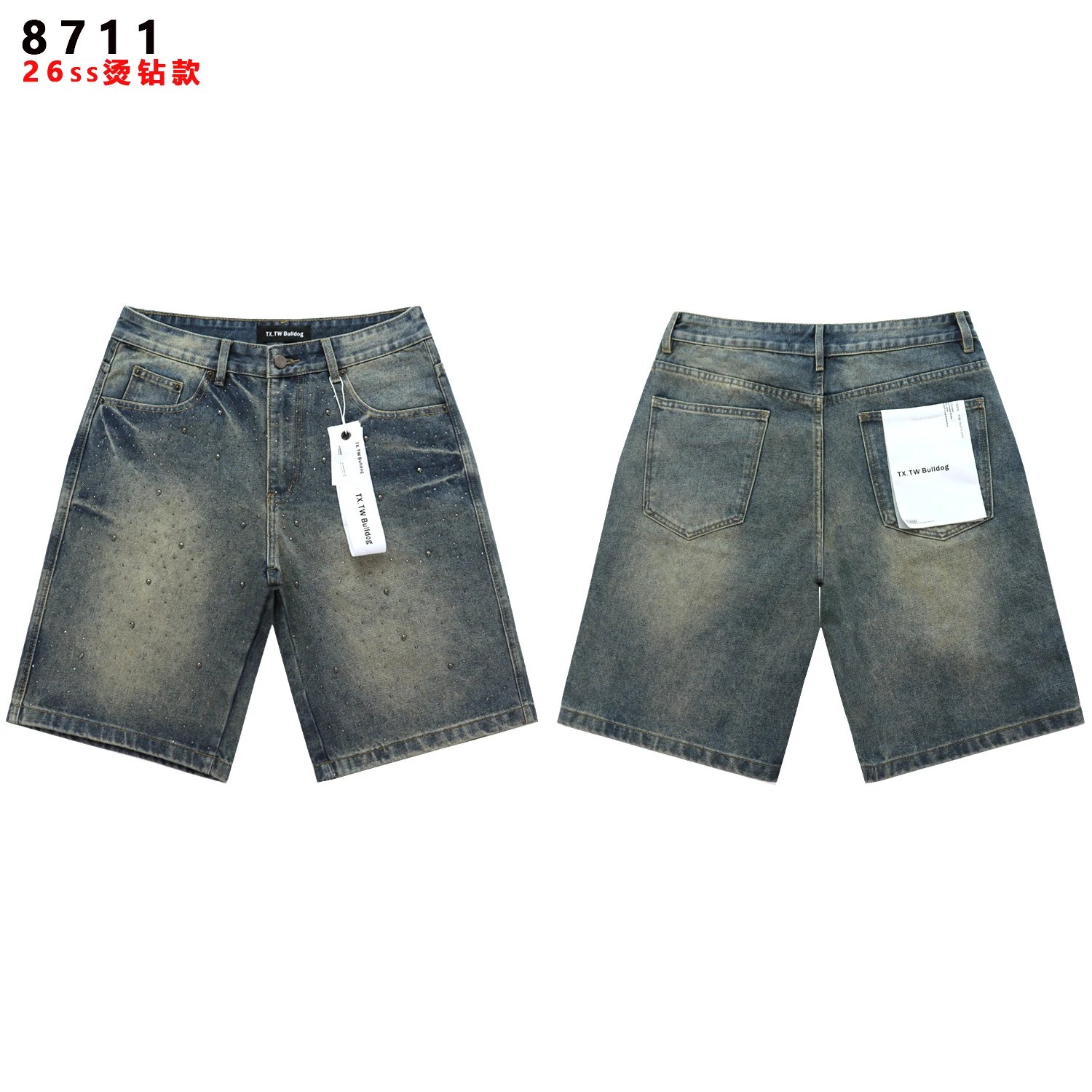 Product view 21