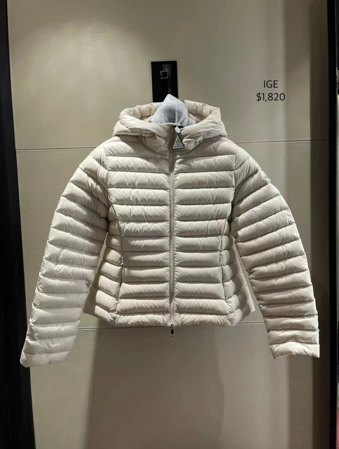 Product view 2