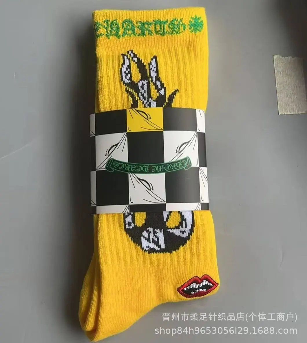 Product view 16