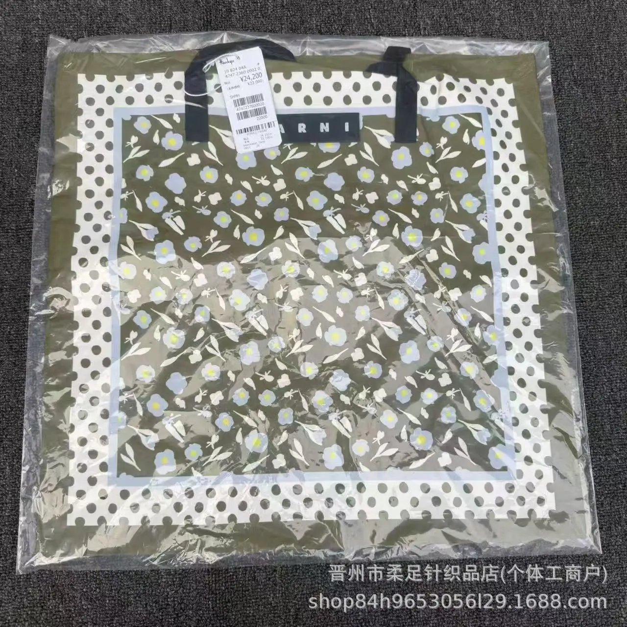 Product view 6