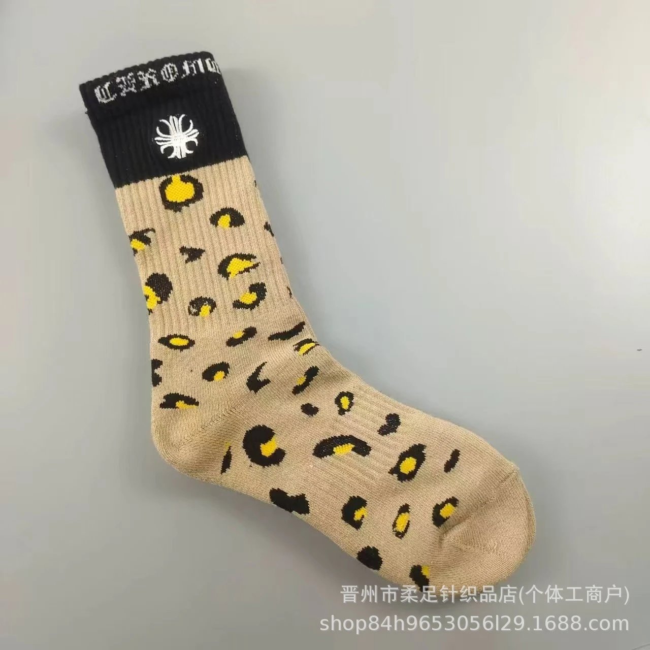 Product view 8