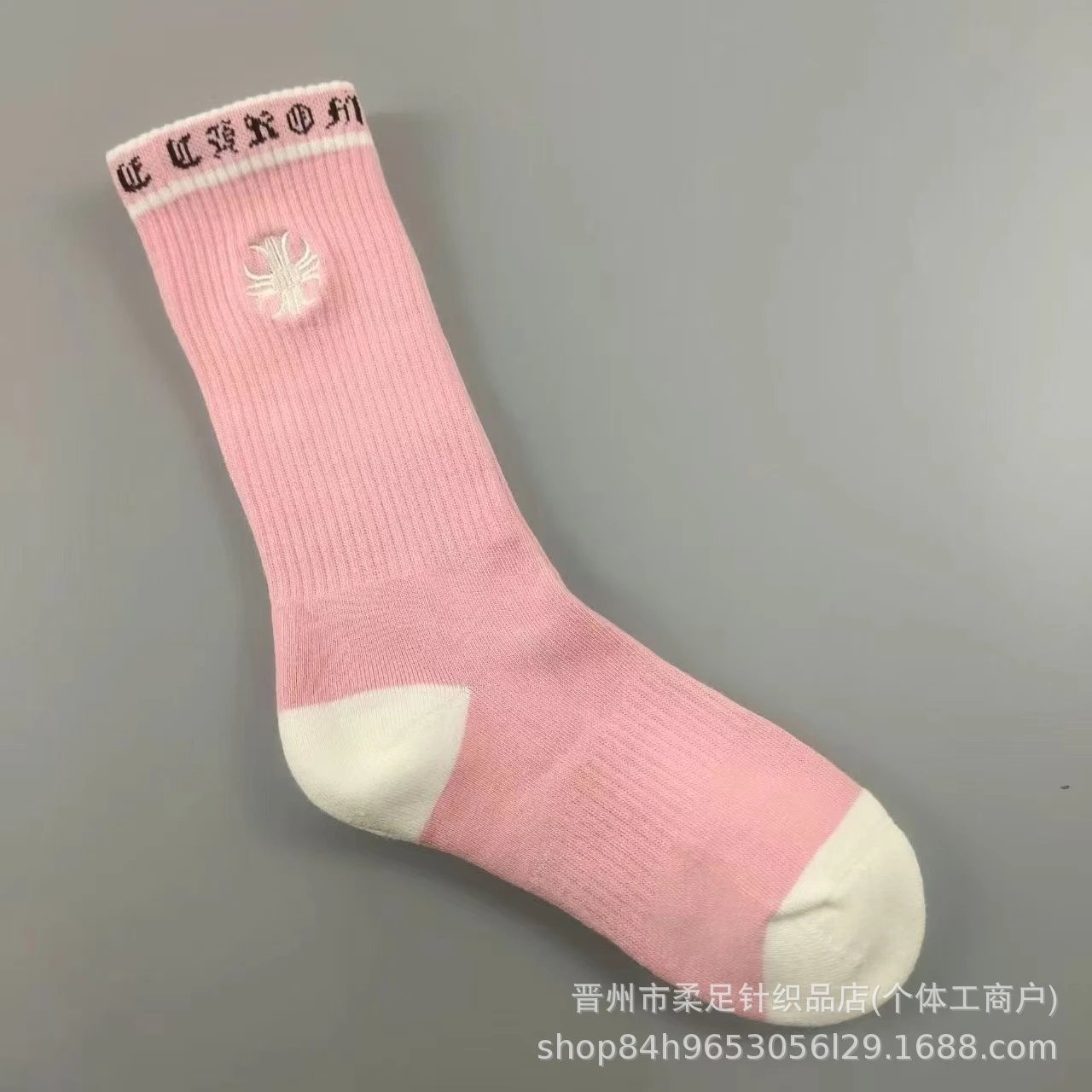 Product view 18