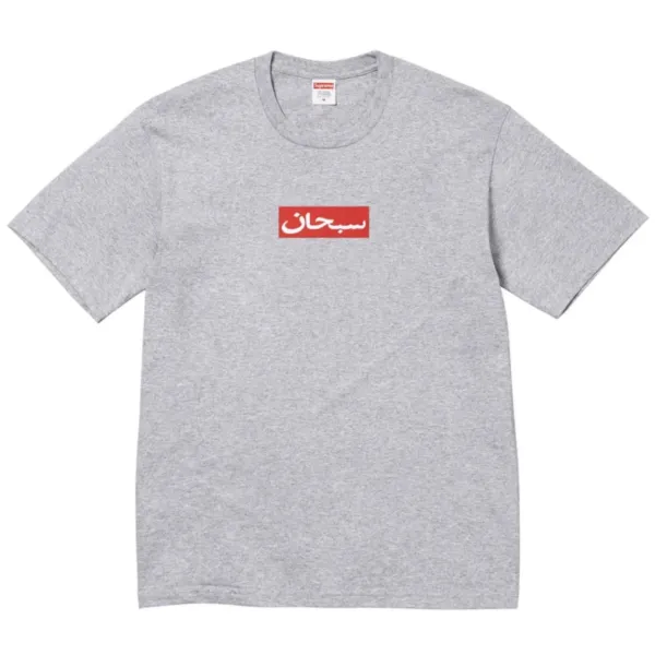 Supreme Five Models White T-Shirt - 2