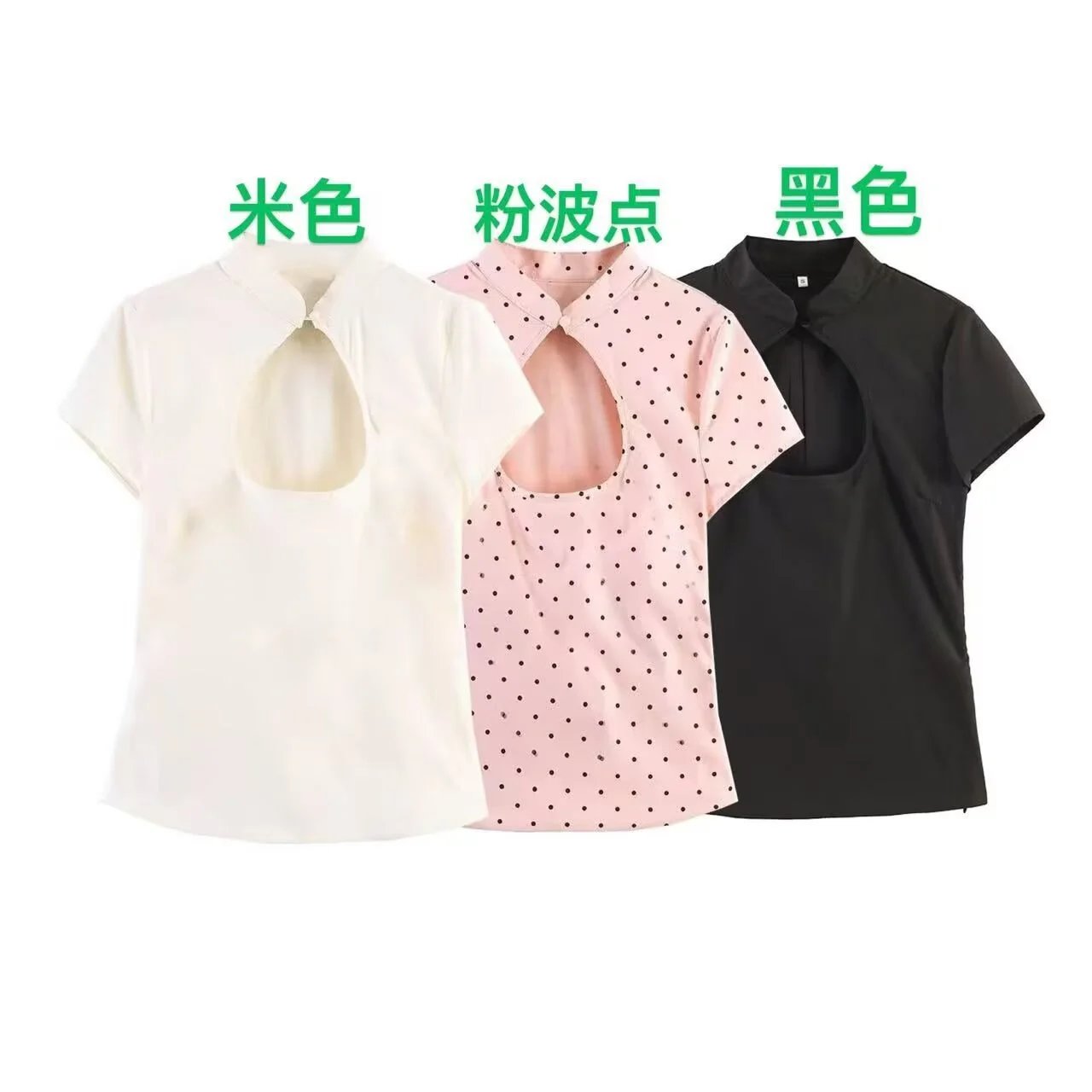 Women Performance Athletic Short Sleeve T Shir