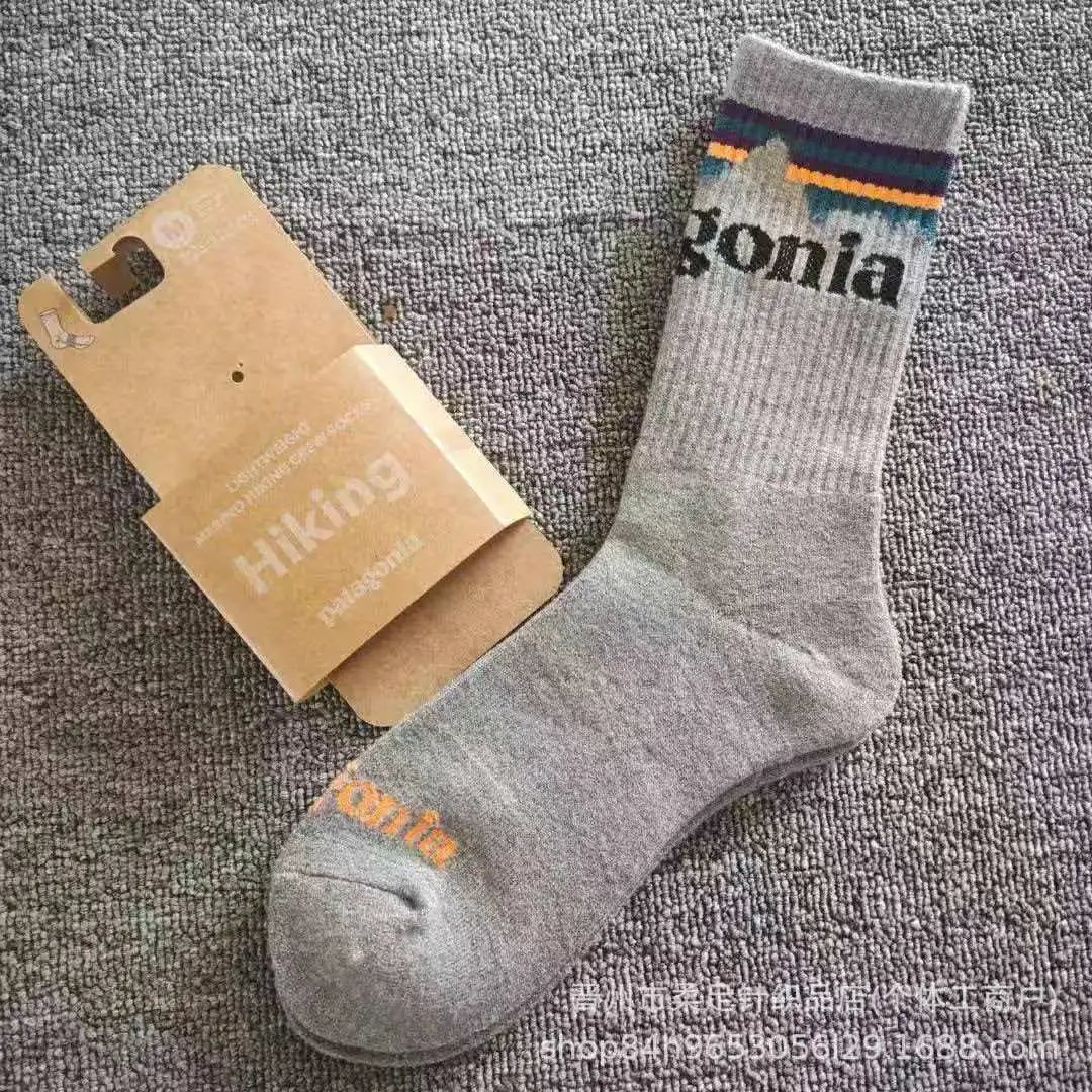 Product view 8