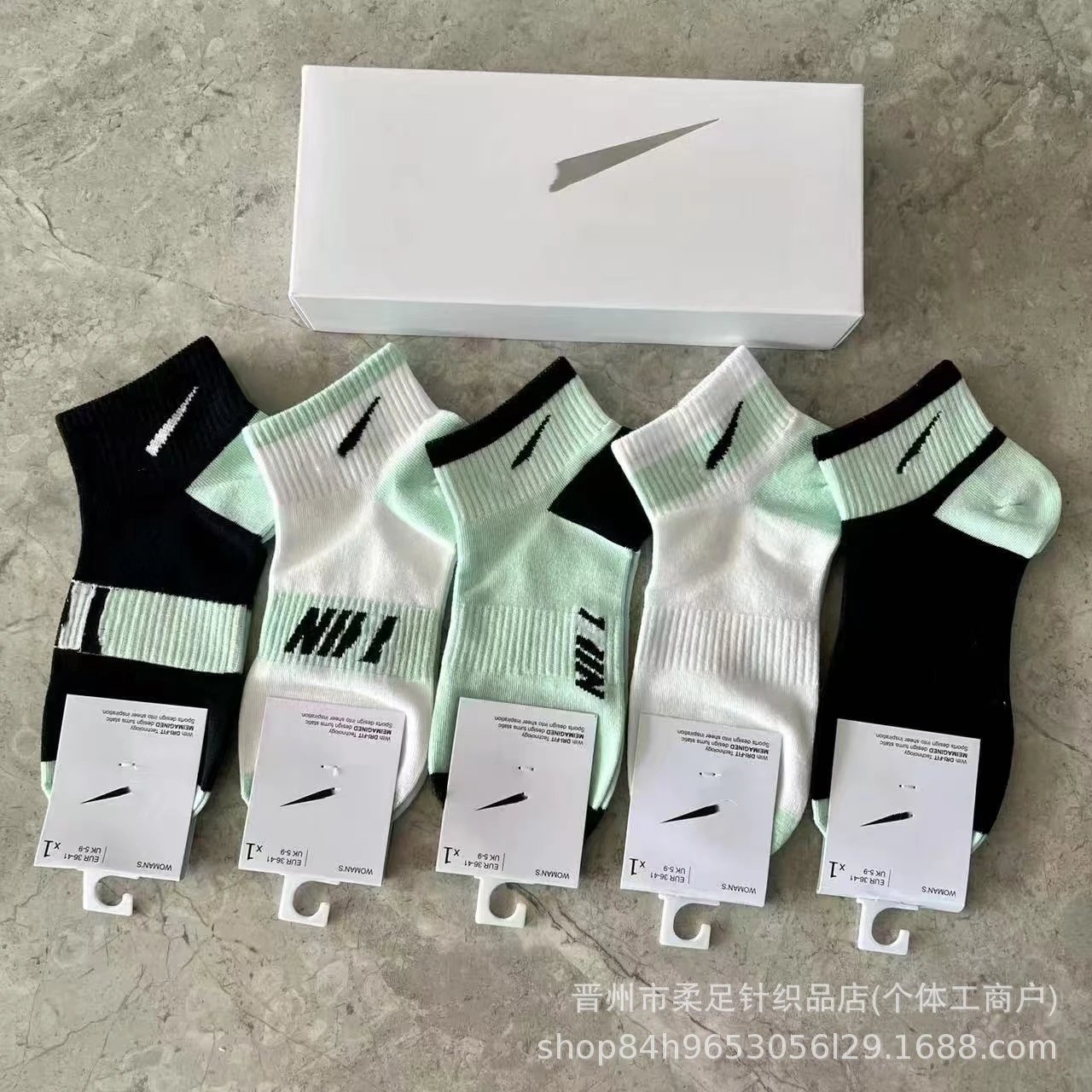Product view 11