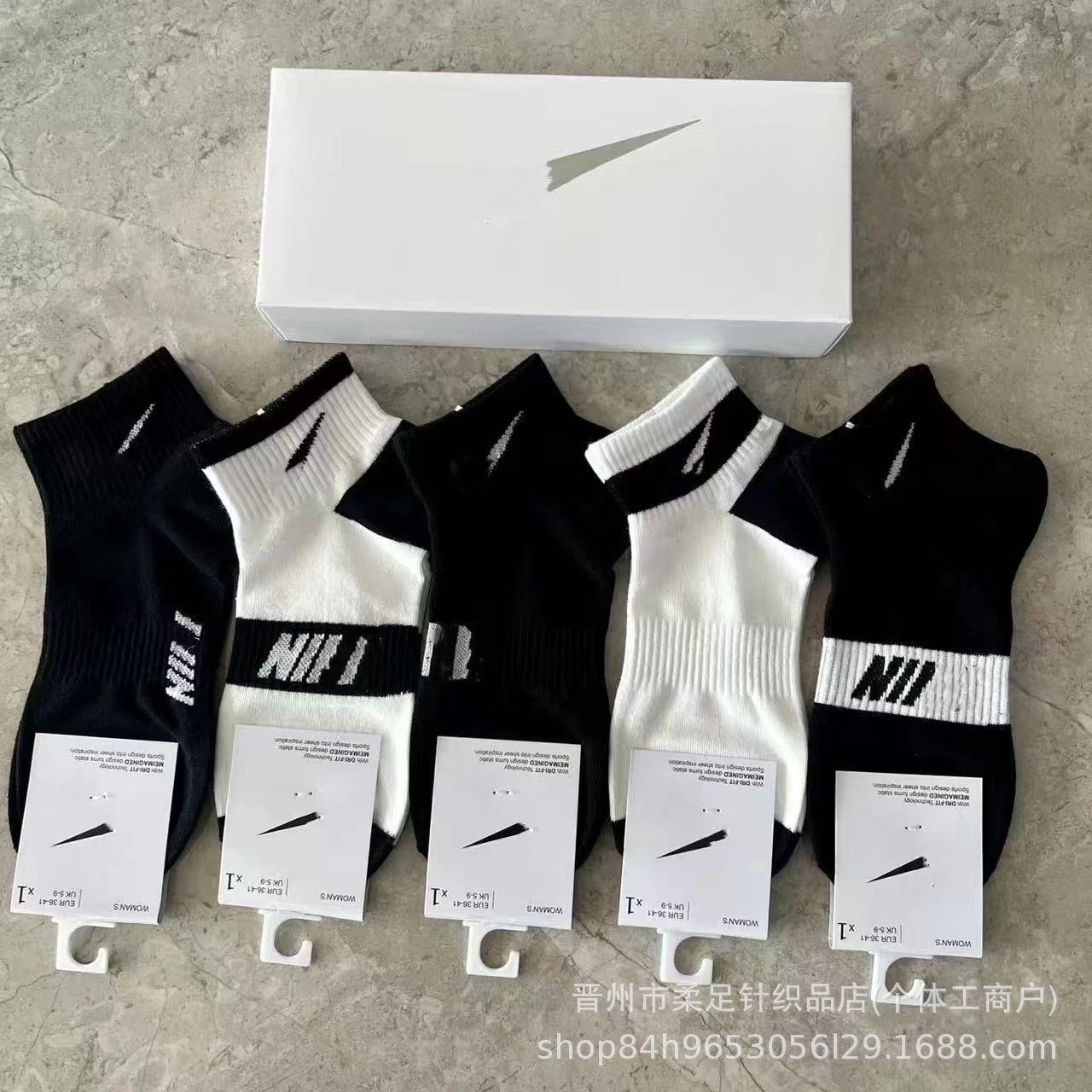 Product view 14