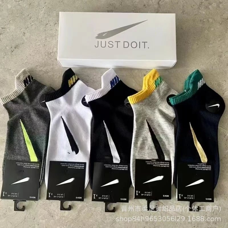 Product view 33