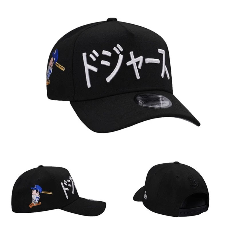 Product view 21