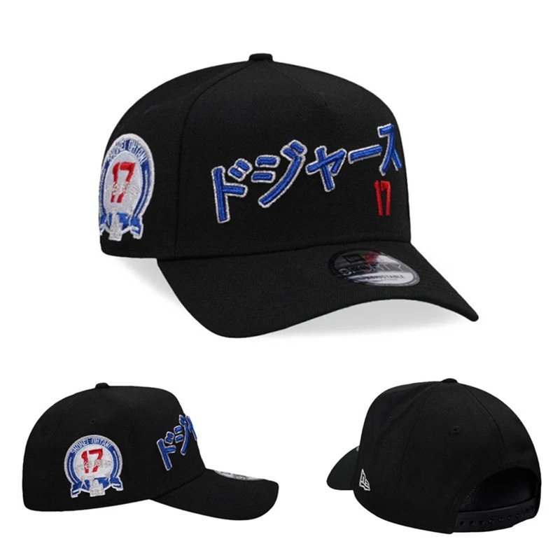 Product view 22