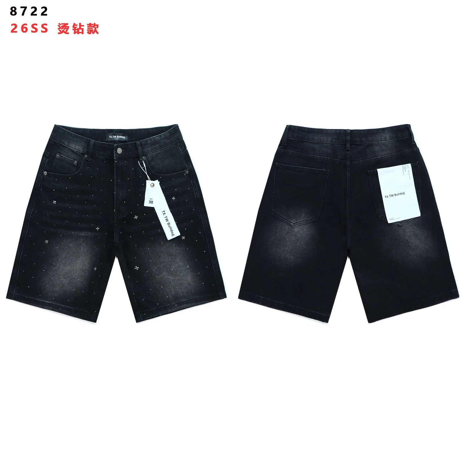 Product view 18