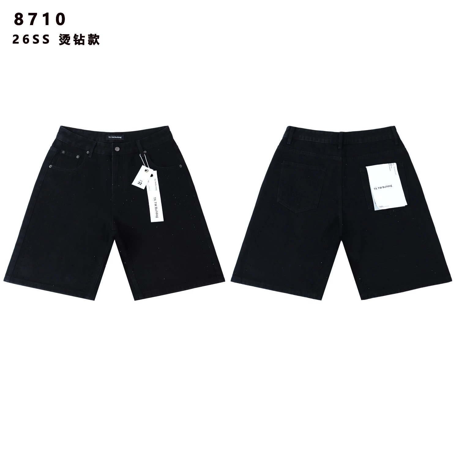 Product view 22