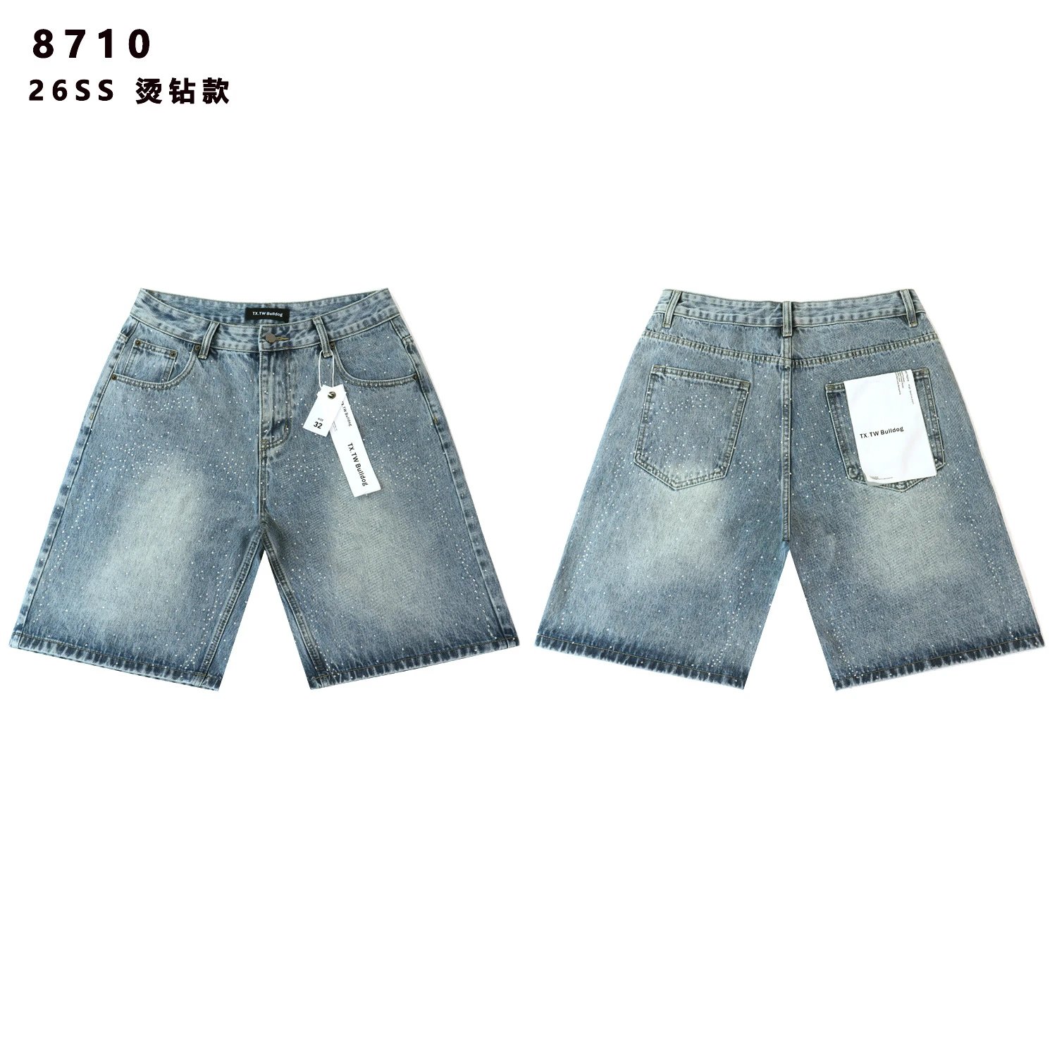 Product view 23