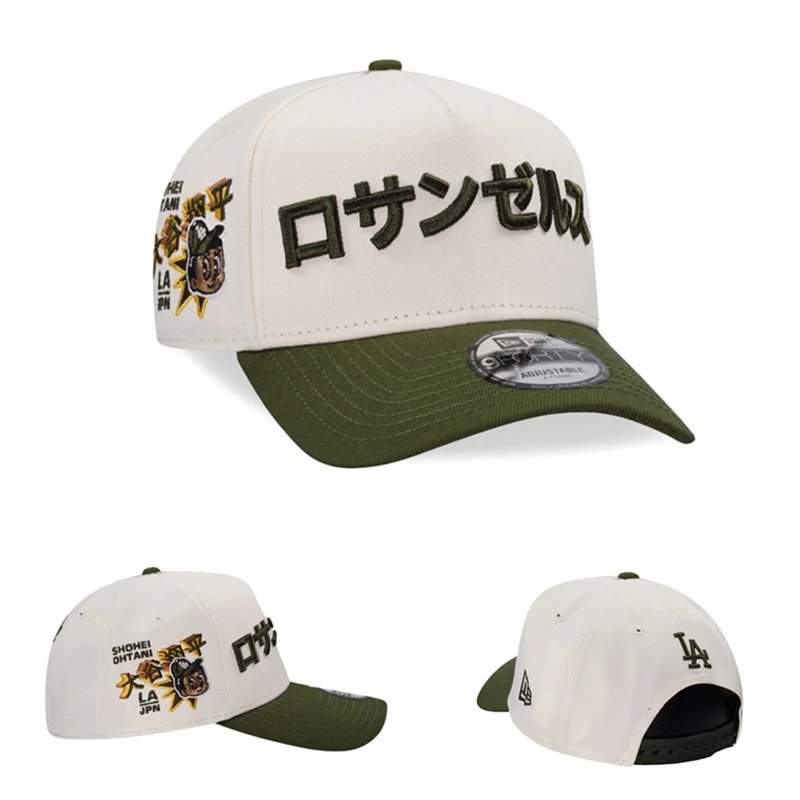 Product view 20