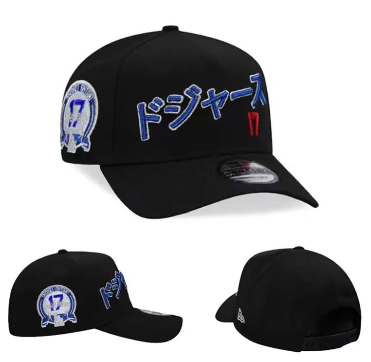Product view 23