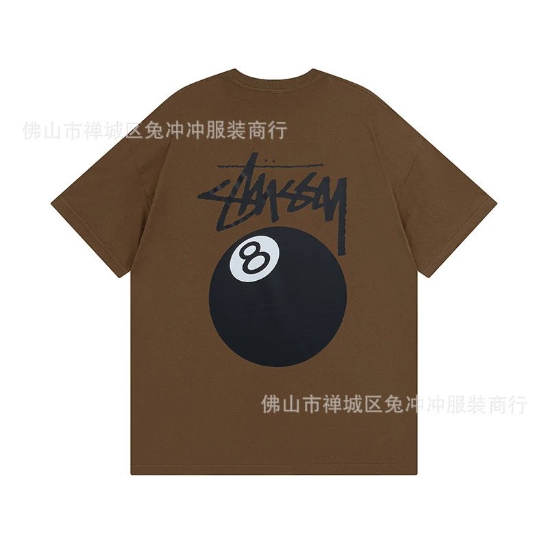 Product view 21