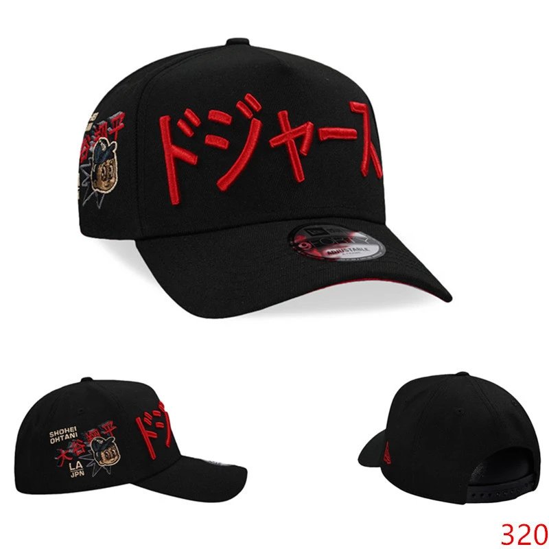 Product view 29