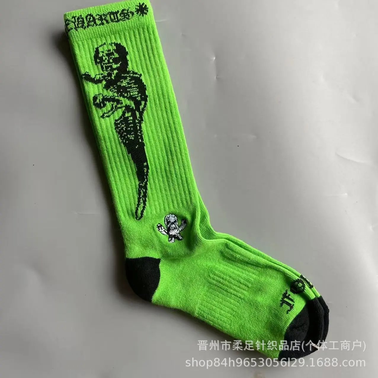 Product view 9