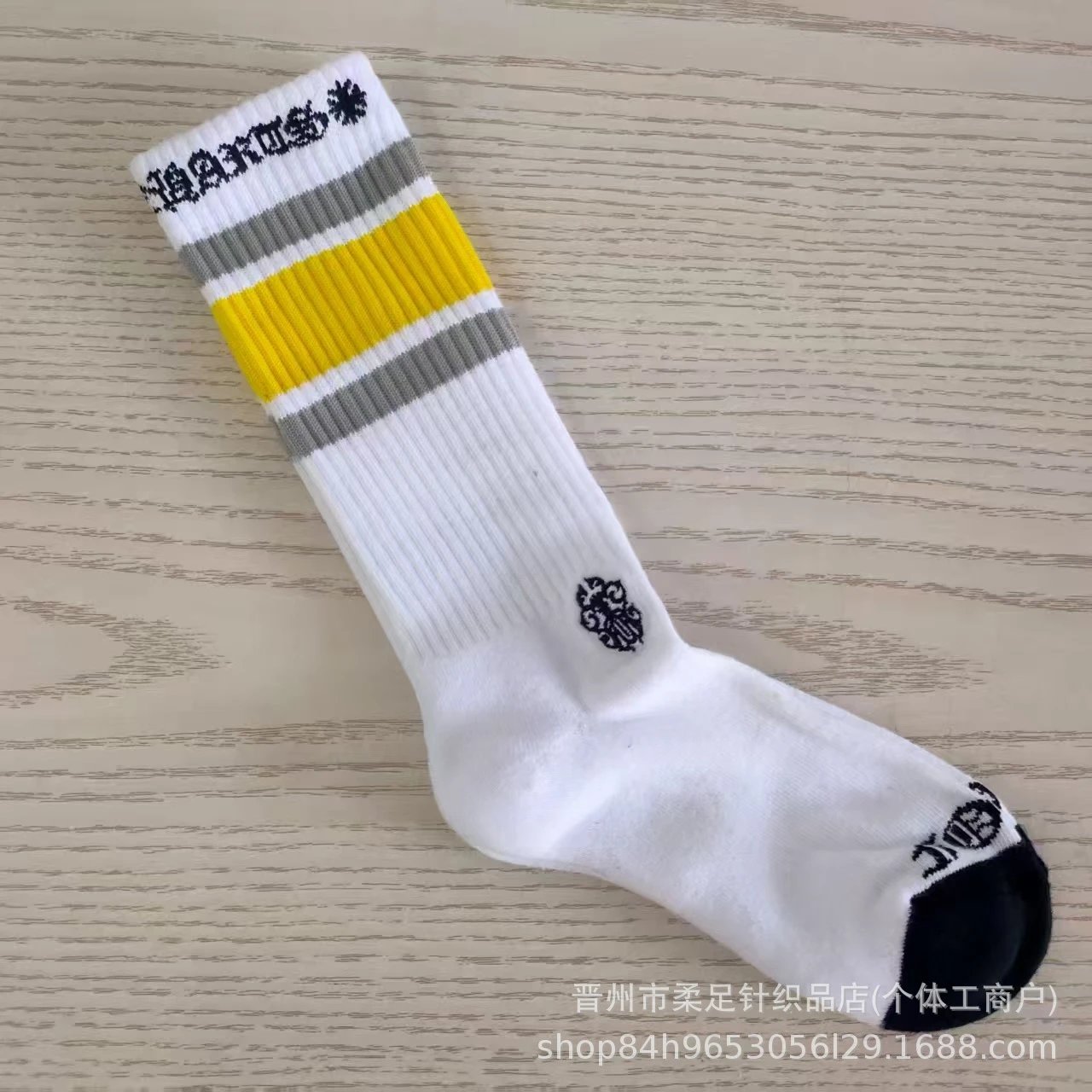 Product view 15