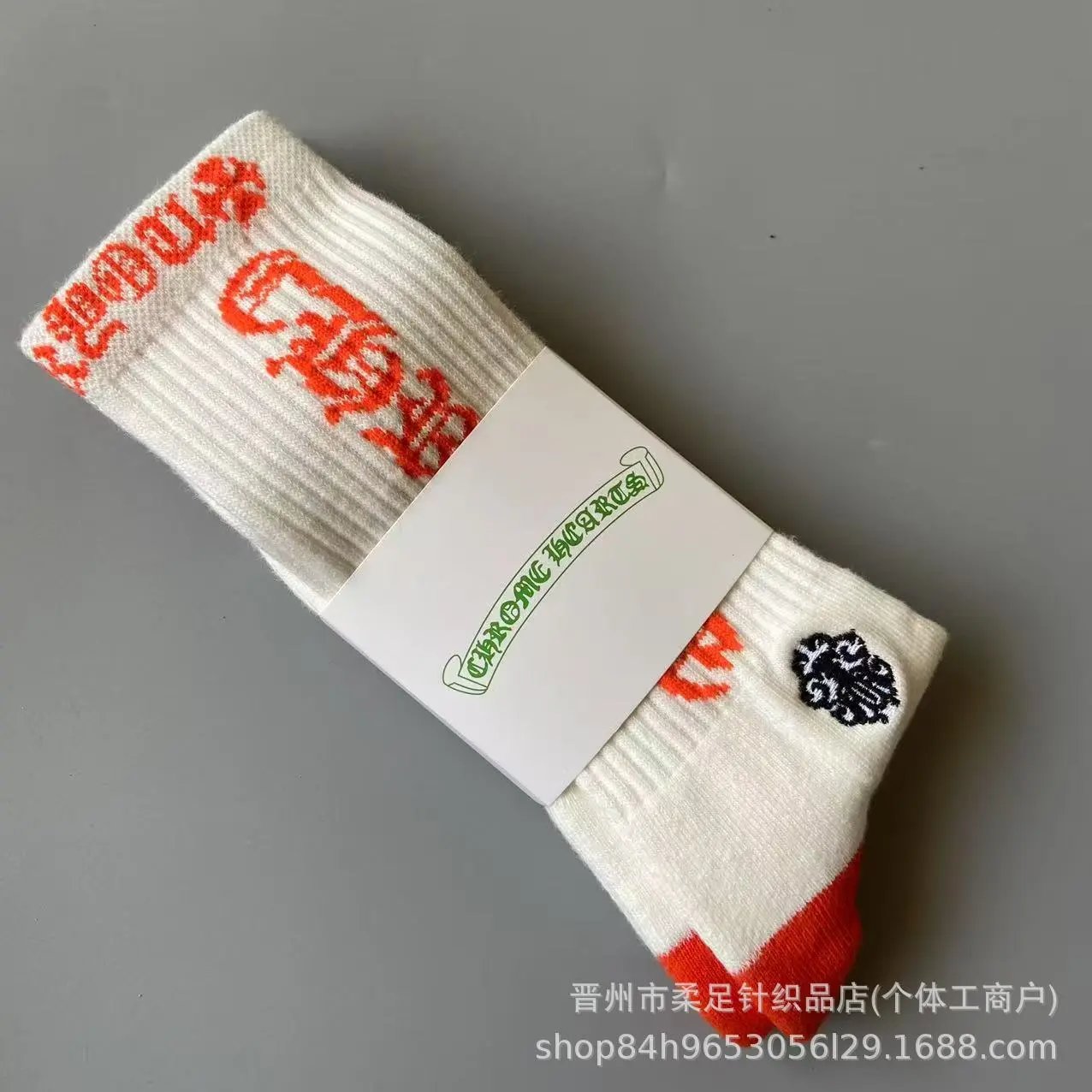 Product view 24