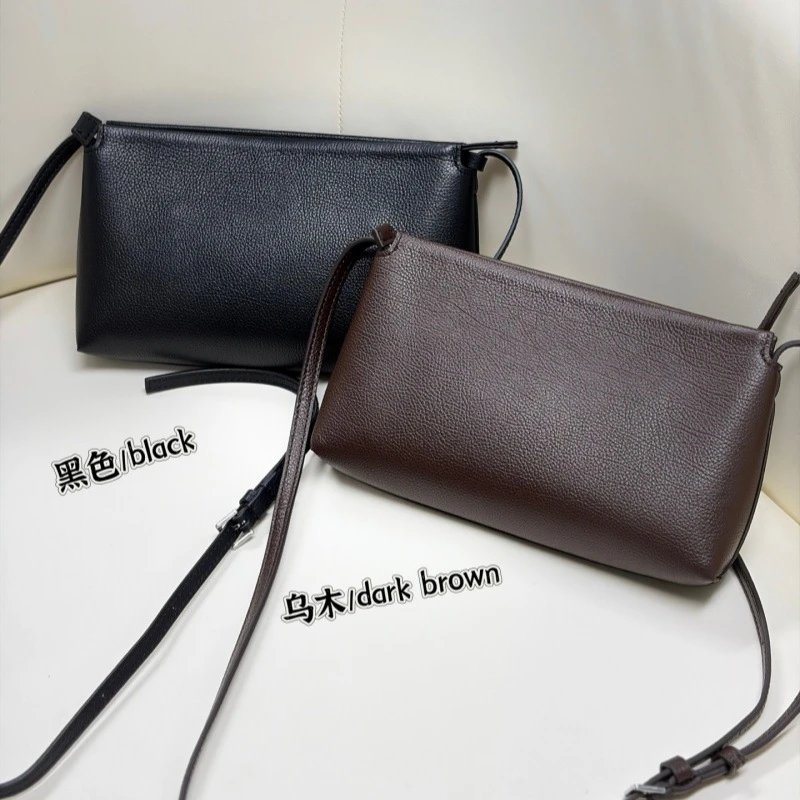 Performance Athletic Crossbody Bag