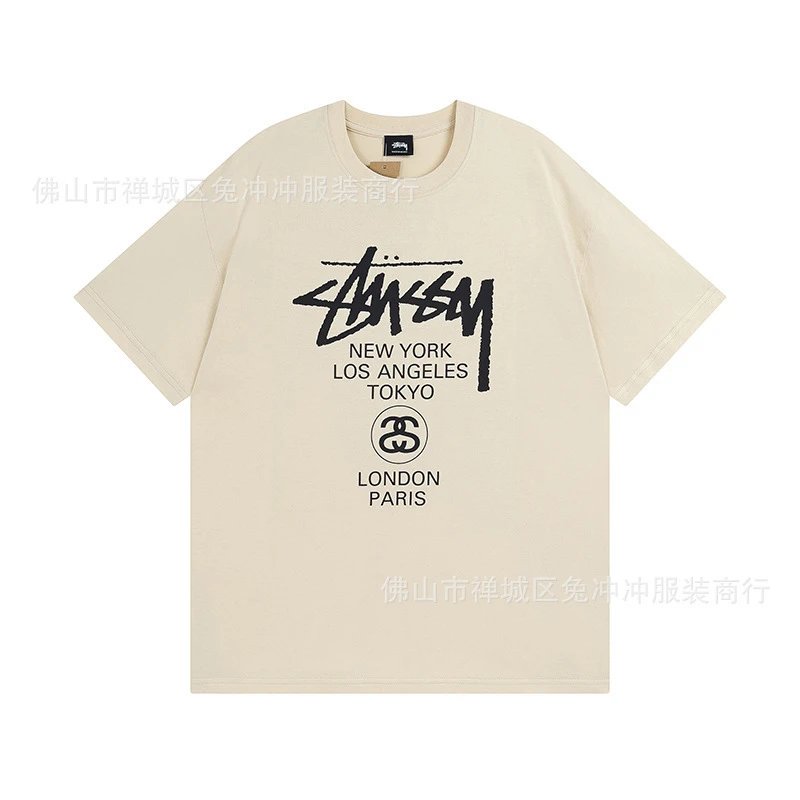 Product view 37