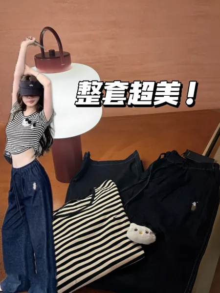 Polo Ralph Lauren Striped Cotton T-Shirt and Denim Joggers Set Casual Set - 15