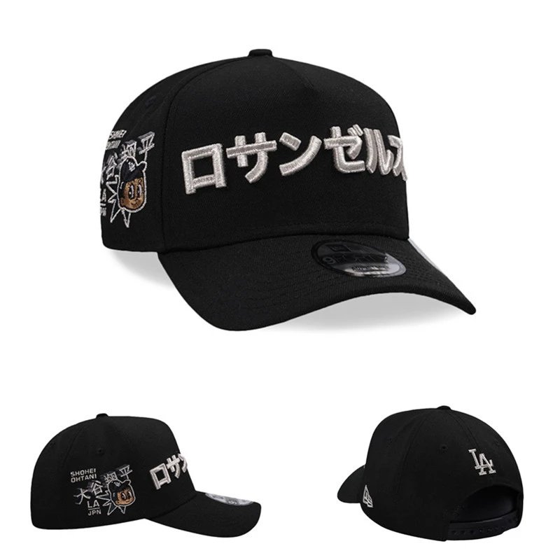 Product view 16