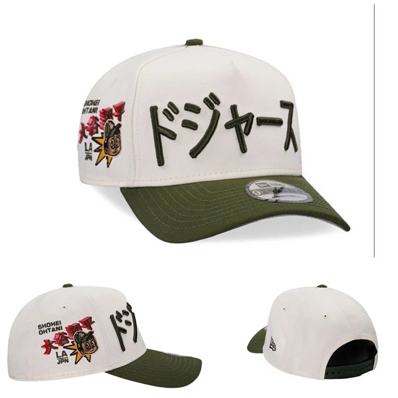 Product view 28