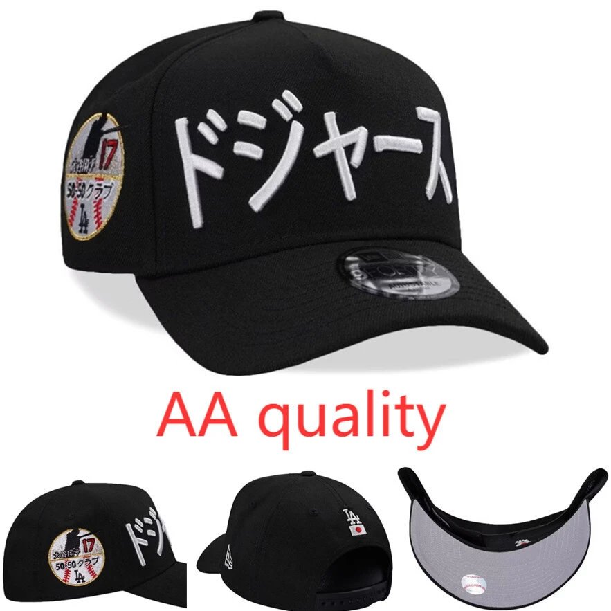 Product view 35
