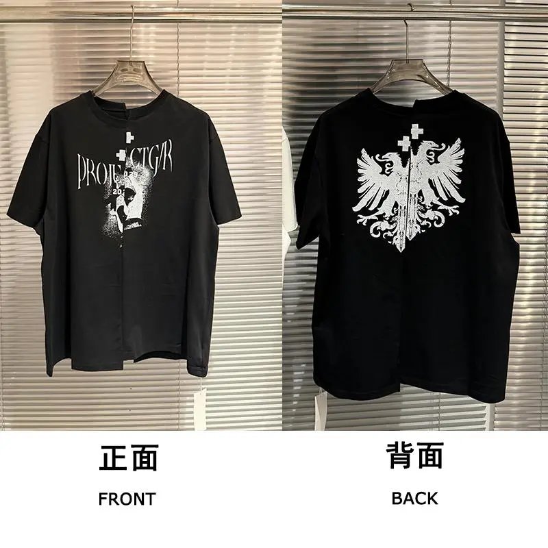 Product view 17