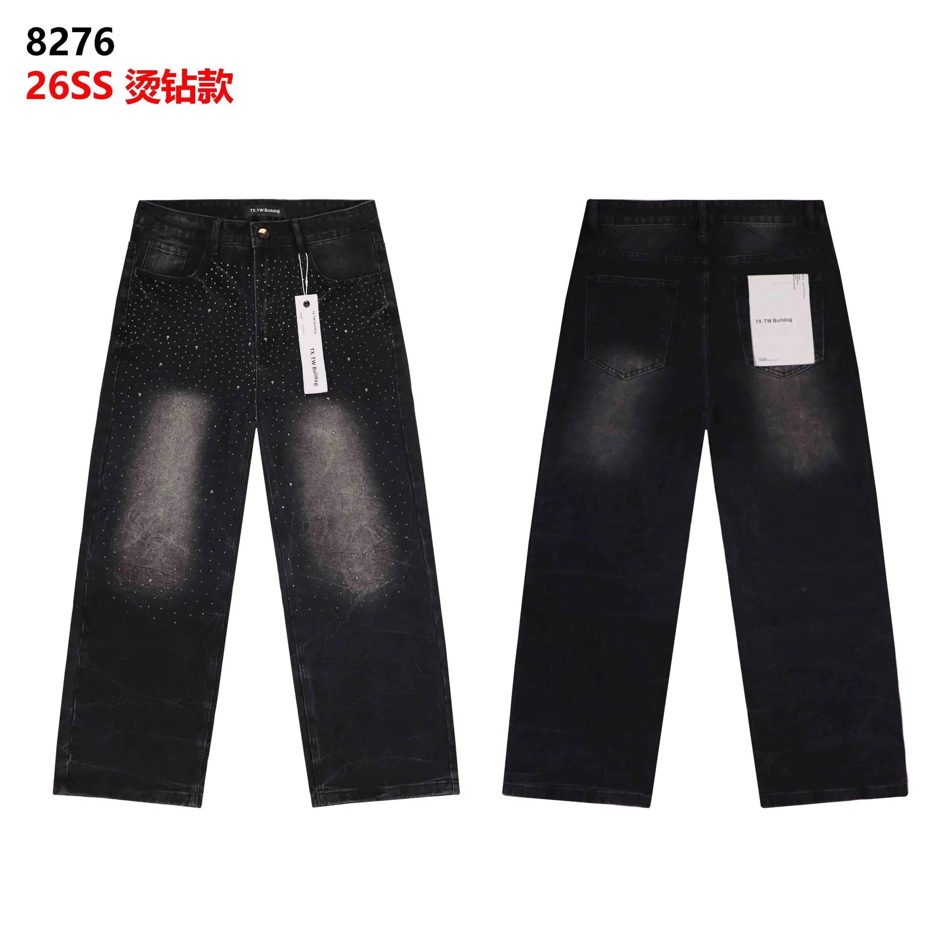 Product view 8