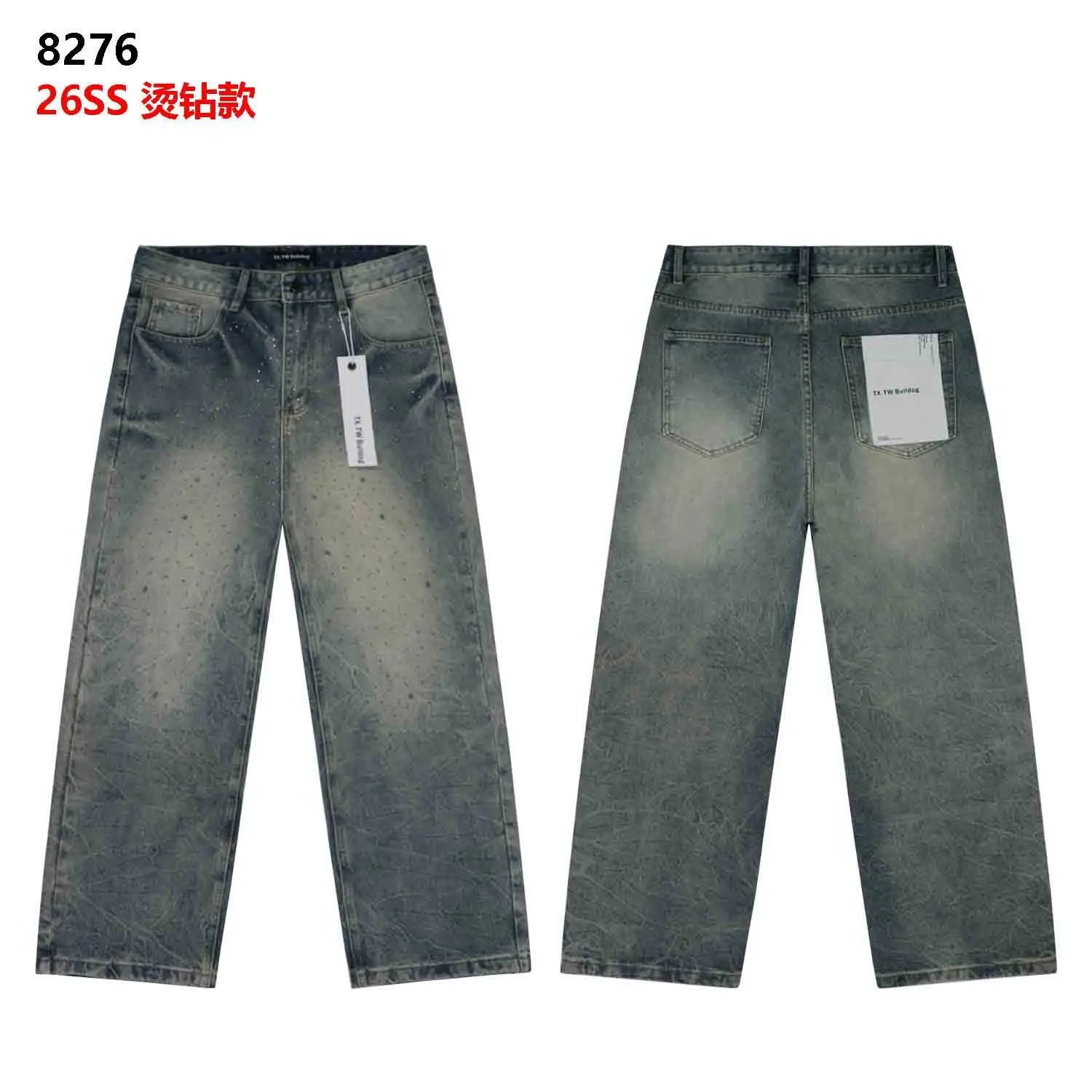 Product view 9