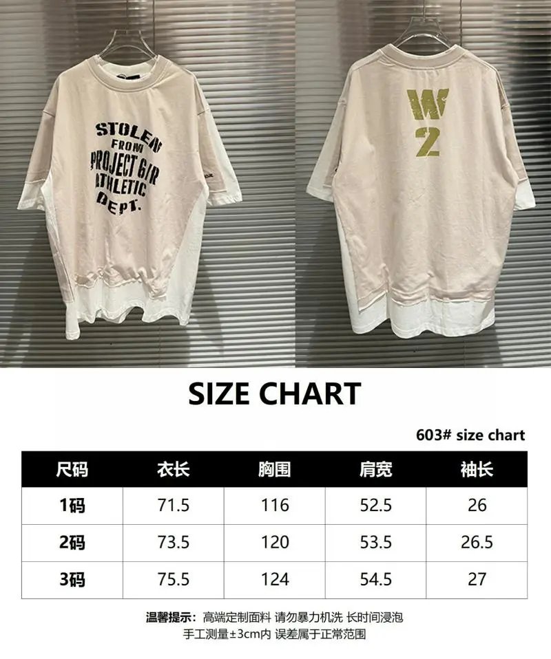 Product view 20