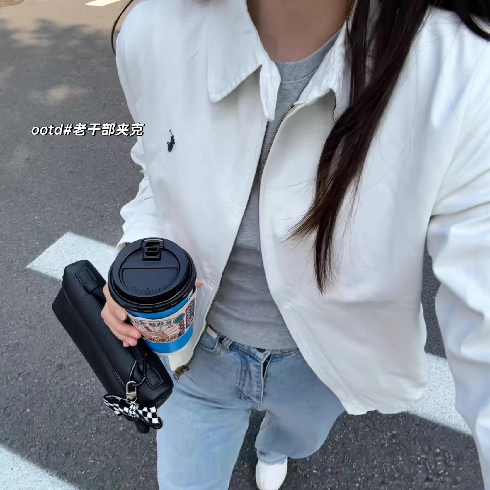 Polo Ralph Lauren White Jacket