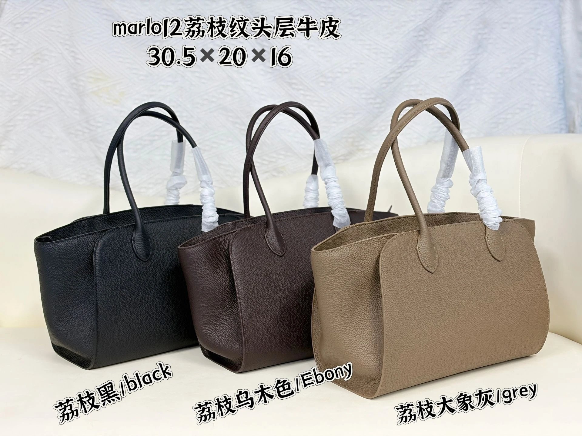 Product view 16