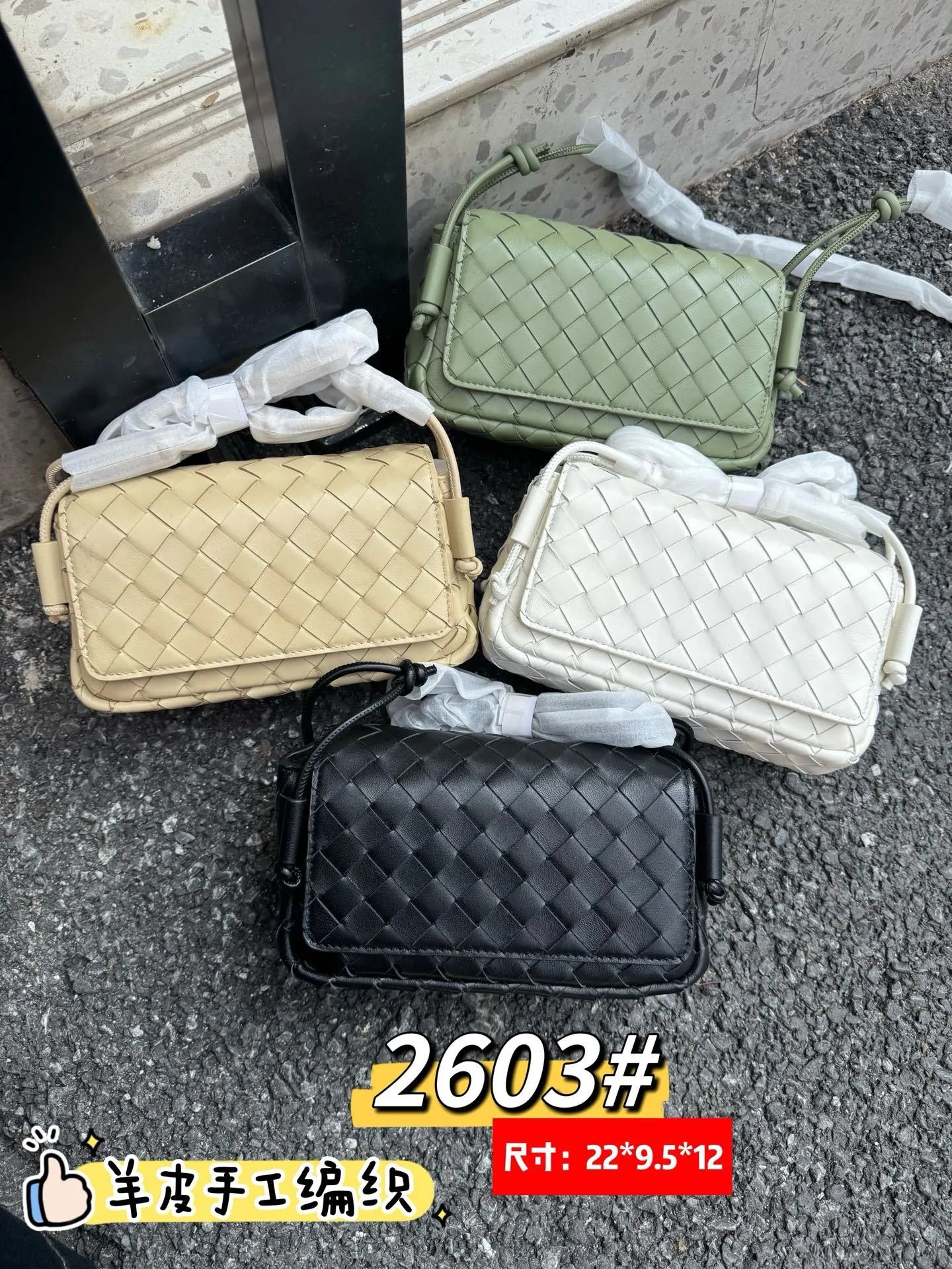 Product view 5