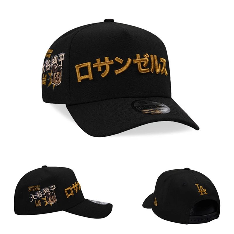 Product view 7
