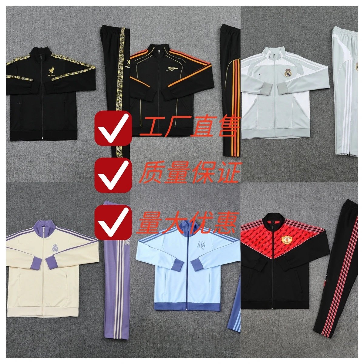 Adult Long-Sleeve Soccer Training Kit - Jersey Spreadsheet, Football Finds, Sportswear Picks - 142143