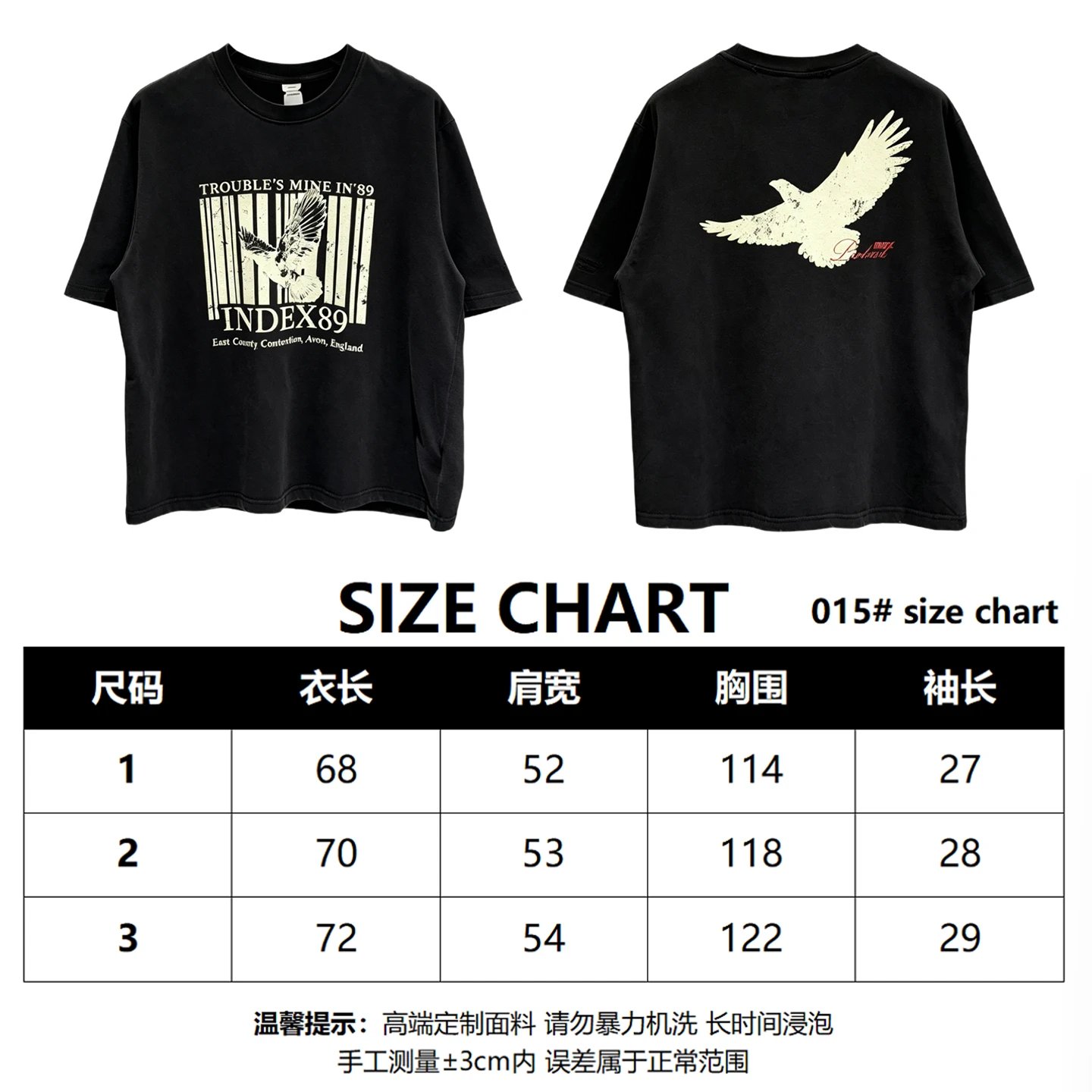 Product view 23