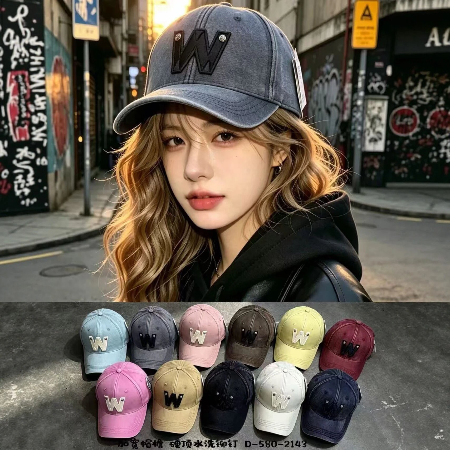 Hard Top Baseball Cap